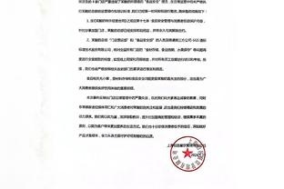 18新利官方网截图3