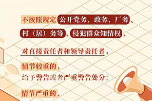 米林科维奇谈头球攻破利雅得胜利球门：米特洛维奇常在训练里教我